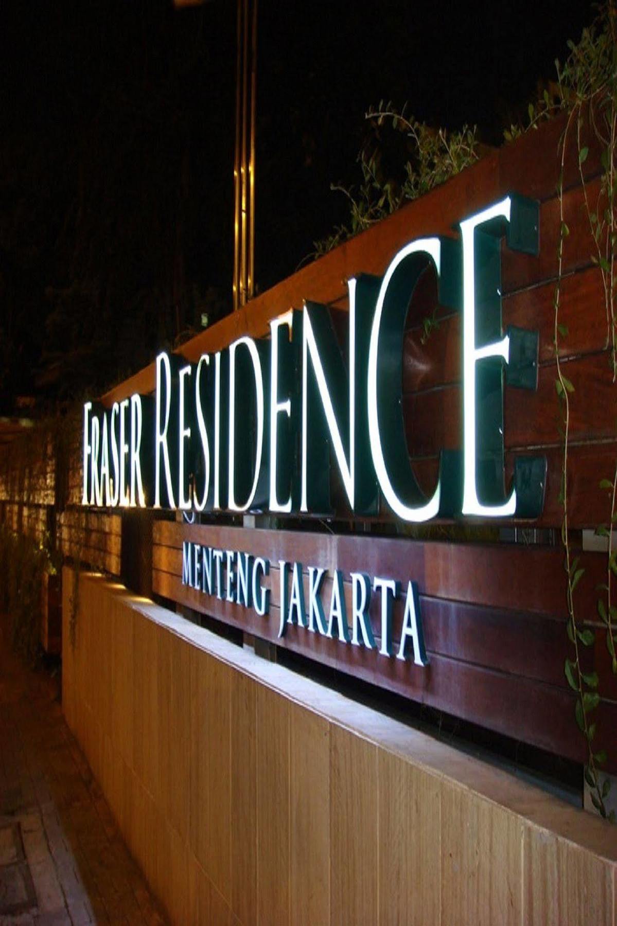 Fraser Residence Menteng Джакарта Екстер'єр фото